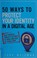 Go to record 50 ways to protect your identity in a digital age : new fi...